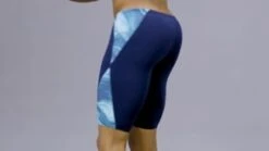 TYR Durafast Elite® Men's Blade Jammer Swimsuit - Mezio -Tyr 1508923152 1f97f2be44d28af40ea344b0f1494da259c6a5769338b24c78fa05c3a9d118dc d 295x166