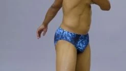 TYR Durafast Lite® Men's Brief Swimsuit - Diploria -Tyr 1508932004 8ed4ae2daba1bf48c4cd652cba9826fc4e5c317a6a4f4d39d6eff5fc58503ce6 d 295x166